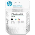 glowica-oryginalna-hp-3yp61ae-3yp61ae.jpg