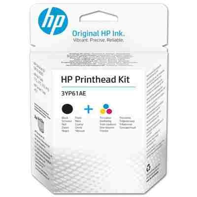 glowica-oryginalna-hp-3yp61ae-3yp61ae.jpg