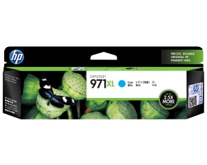 Oryginalny Tusz do drukarki HP 971XL Niebieski CN626A