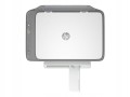 HP-DeskJet-2820e-AiO-Printer-Rozdzielczosc-skanowania-dpi-1200.jpg
