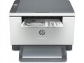Urzadzenie-HP-LaserJet-MFP-M234dwe.jpg
