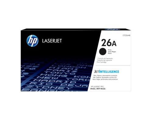 HP20160705579_M2309751.jpg