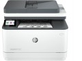 Urzadzenie-wielofunkcyjne-HP-LaserJet-Pro-3102fdn-Automatyczny-druk.jpg
