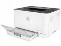 Drukarka-laserowa-HP-Color-Laser-150nw-Wi-Fi-USB-LAN-Szerokosc-produktu-38-2-cm.jpg