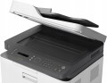 HP-urzadzenie-wielofunkcyjne-Color-Laser-MFP-179fnw-ADF-Faks-USB-WiFi-Waga-produktu-z-opakowaniem-jednostkowym-17-4-kg.jpg