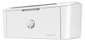 Drukarka-laserowa-HP-LaserJet-M110w-Waga-produktu-z-opakowaniem-jednostkowym-3-79-kg.jpg