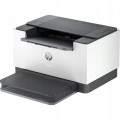 Drukarka-jednofunkcyjna-laserowa-mono-HP-LaserJet-M207dw-EAN-GTIN-197961893083.jpg