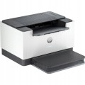 Drukarka-jednofunkcyjna-laserowa-mono-HP-LaserJet-M207dw-Marka-HP.jpg