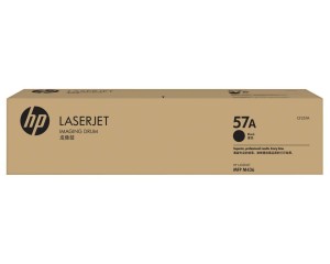 Bęben HP nr 57A CF257A Black 80K