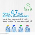 55d5f488f7d306dc410427324e44e5ae